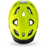 Шолом MET Mobilite CE Yellow | Matt
