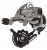 Перемикач задній Sram AM RD FORCE SHORT CAGE MAX 28T