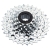 Кассета Sram 07A CS PG-730  7 SPEED