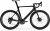 Велосипед MERIDA 2020 REACTO DISC FORCE EDITION GLOSSY BLACK/GILTTERY SILVER